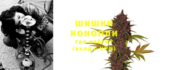 Наркота Саров Амфетамин  Alpha-PVP  Конопля  ГАШ  Cocaine 