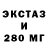 Бутират BDO 33% Sergo K.