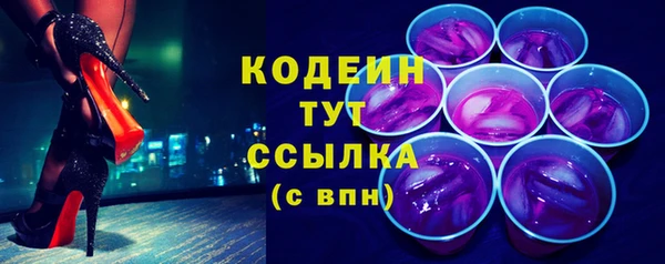 MDMA Богородск